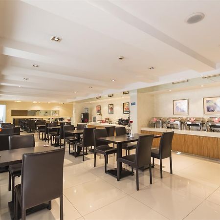 Jinjiang Inn Guangzhou Sanyuanli Avenue Heyi Street Екстериор снимка