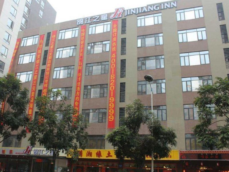 Jinjiang Inn Guangzhou Sanyuanli Avenue Heyi Street Екстериор снимка