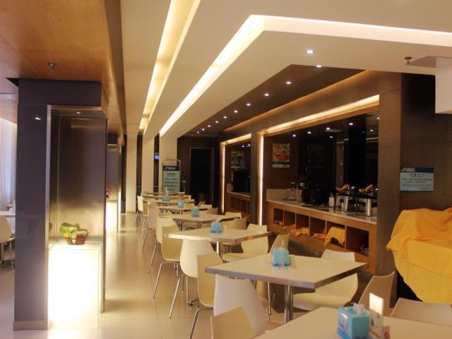 Jinjiang Inn Guangzhou Sanyuanli Avenue Heyi Street Екстериор снимка