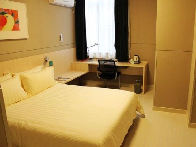 Jinjiang Inn Guangzhou Sanyuanli Avenue Heyi Street Екстериор снимка