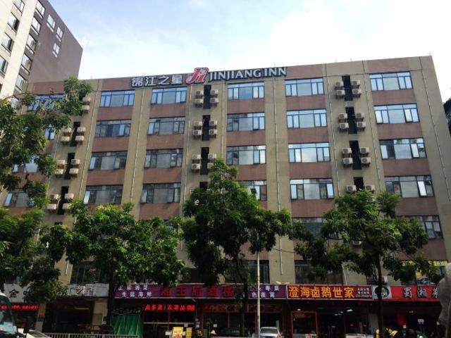 Jinjiang Inn Guangzhou Sanyuanli Avenue Heyi Street Екстериор снимка