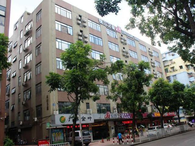 Jinjiang Inn Guangzhou Sanyuanli Avenue Heyi Street Екстериор снимка