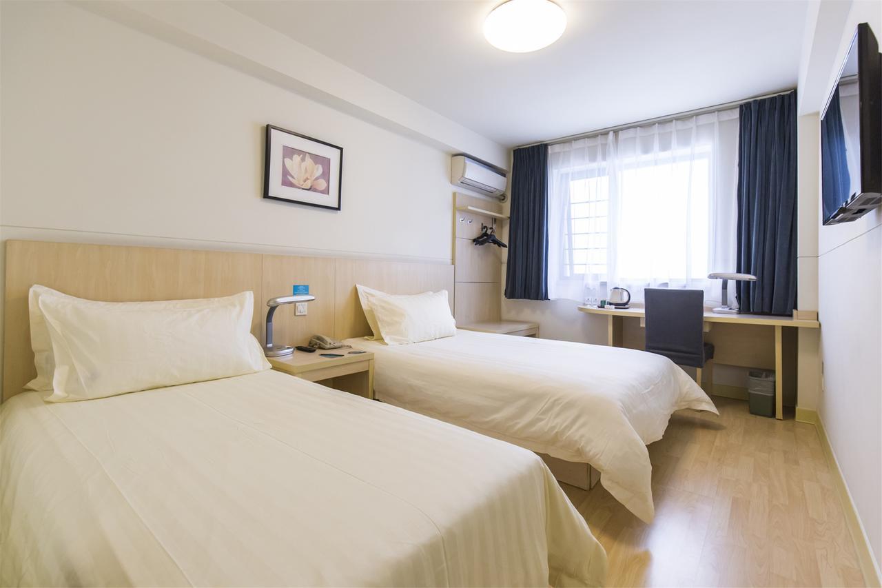 Jinjiang Inn Guangzhou Sanyuanli Avenue Heyi Street Екстериор снимка