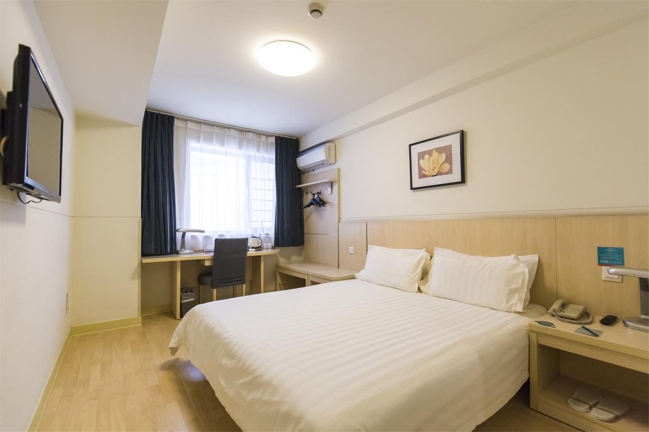 Jinjiang Inn Guangzhou Sanyuanli Avenue Heyi Street Екстериор снимка