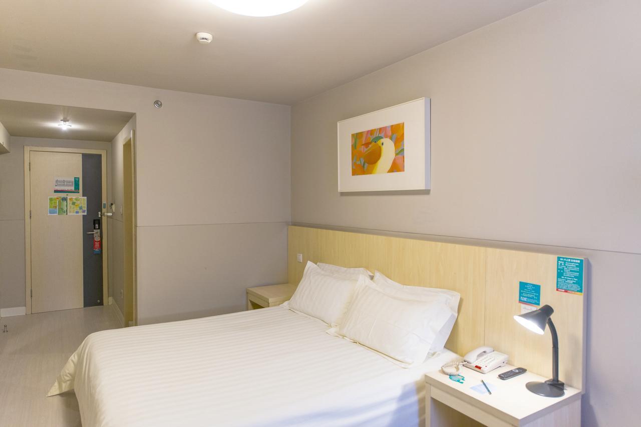 Jinjiang Inn Guangzhou Sanyuanli Avenue Heyi Street Екстериор снимка