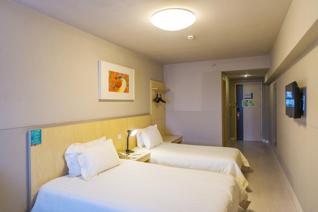 Jinjiang Inn Guangzhou Sanyuanli Avenue Heyi Street Екстериор снимка