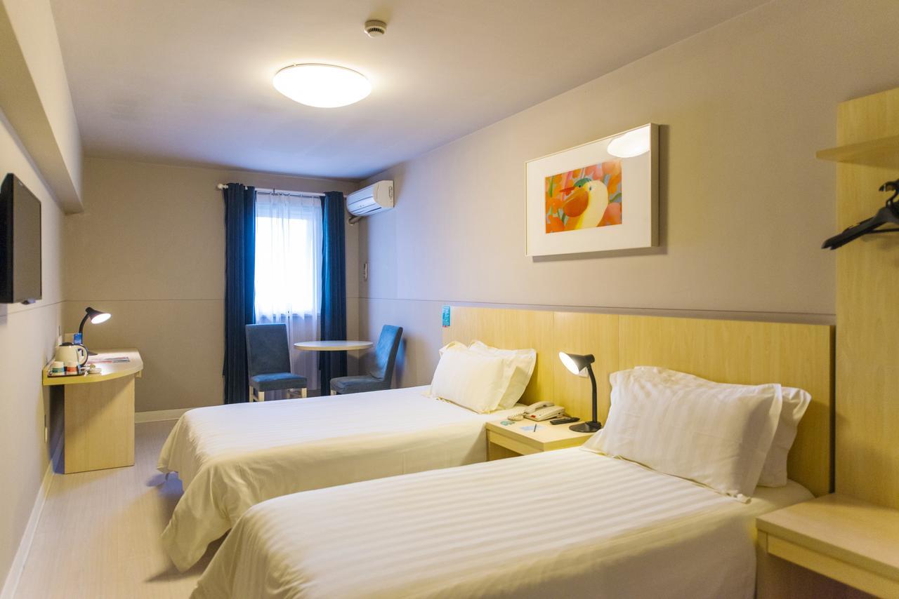 Jinjiang Inn Guangzhou Sanyuanli Avenue Heyi Street Екстериор снимка
