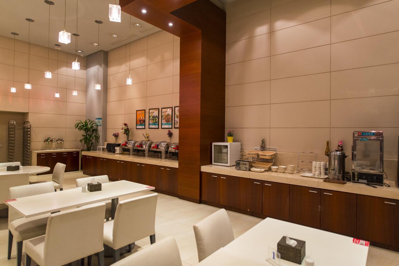 Jinjiang Inn Guangzhou Sanyuanli Avenue Heyi Street Екстериор снимка