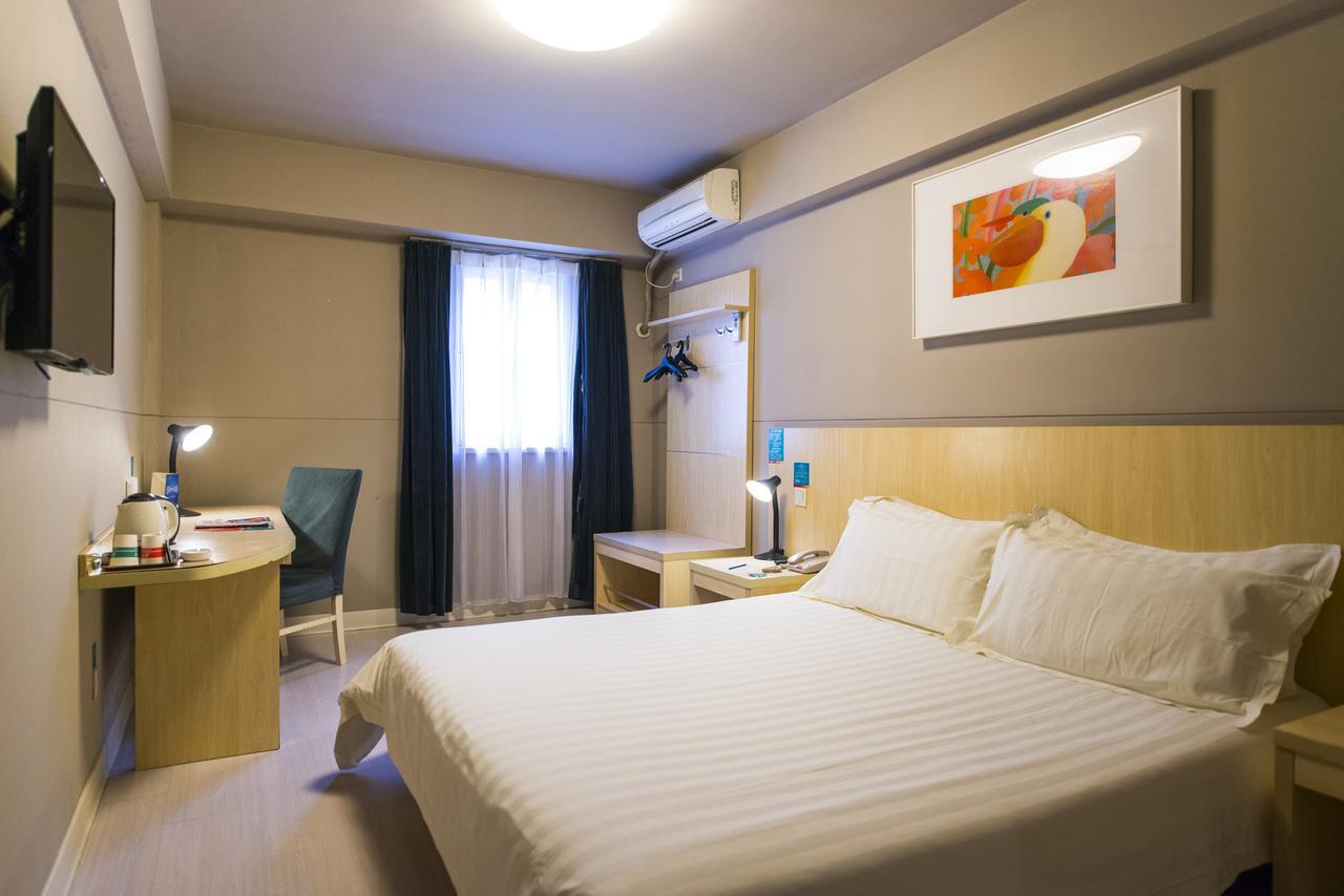 Jinjiang Inn Guangzhou Sanyuanli Avenue Heyi Street Екстериор снимка