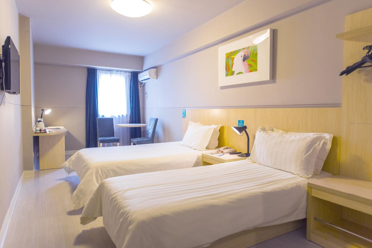 Jinjiang Inn Guangzhou Sanyuanli Avenue Heyi Street Екстериор снимка
