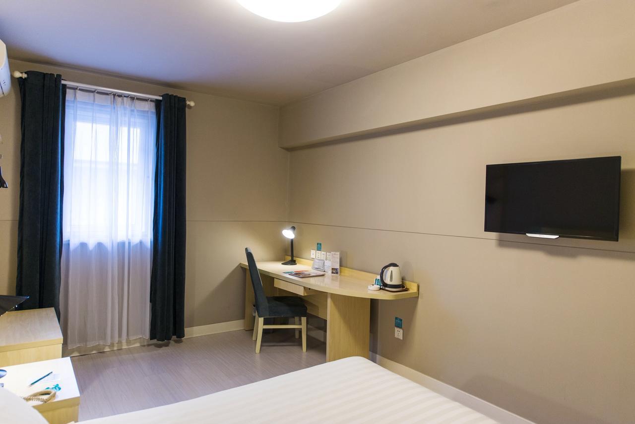 Jinjiang Inn Guangzhou Sanyuanli Avenue Heyi Street Екстериор снимка
