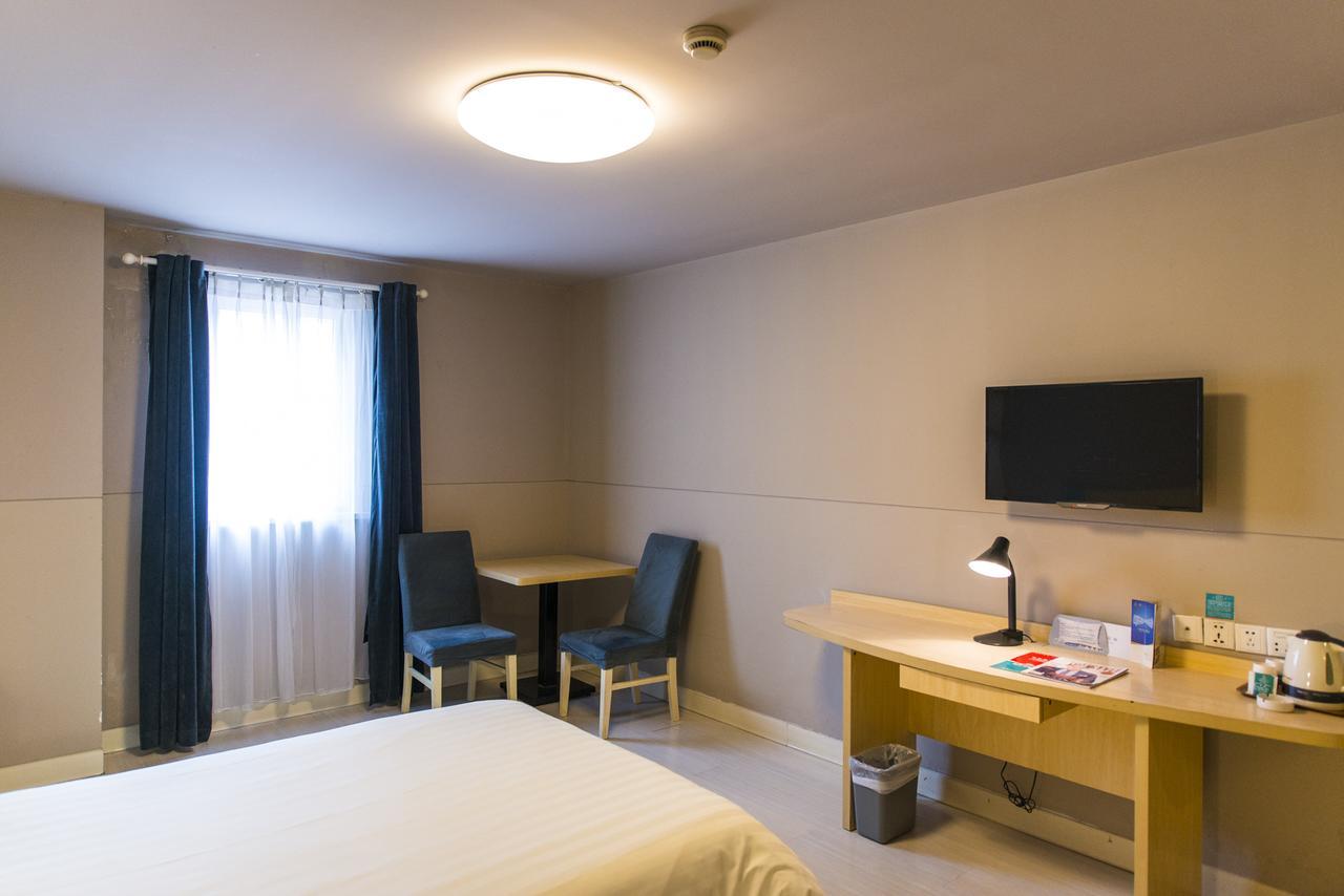 Jinjiang Inn Guangzhou Sanyuanli Avenue Heyi Street Екстериор снимка