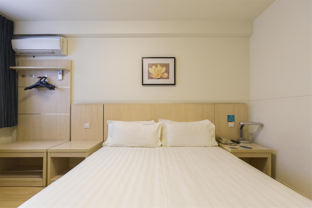 Jinjiang Inn Guangzhou Sanyuanli Avenue Heyi Street Екстериор снимка