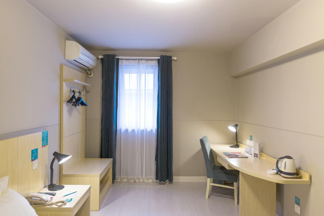 Jinjiang Inn Guangzhou Sanyuanli Avenue Heyi Street Екстериор снимка